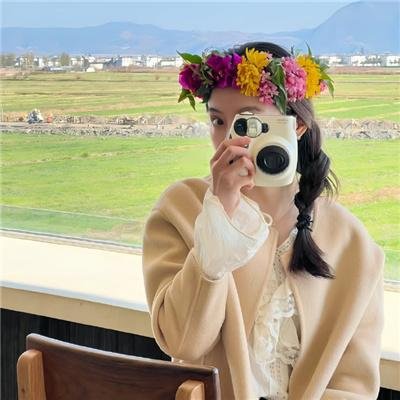 新扎师妹